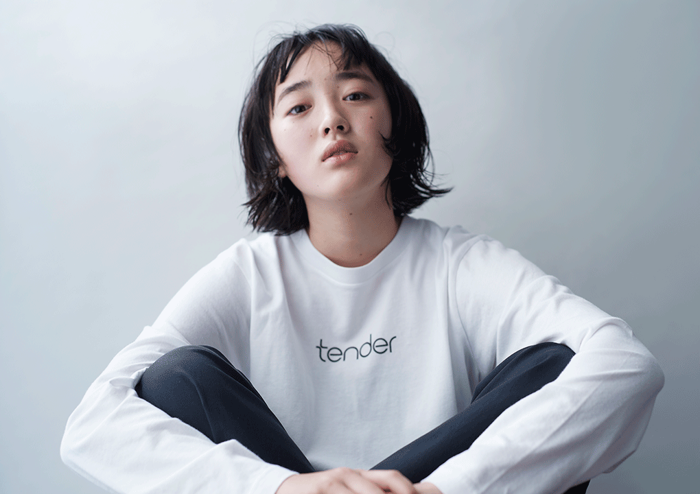 tender 12月